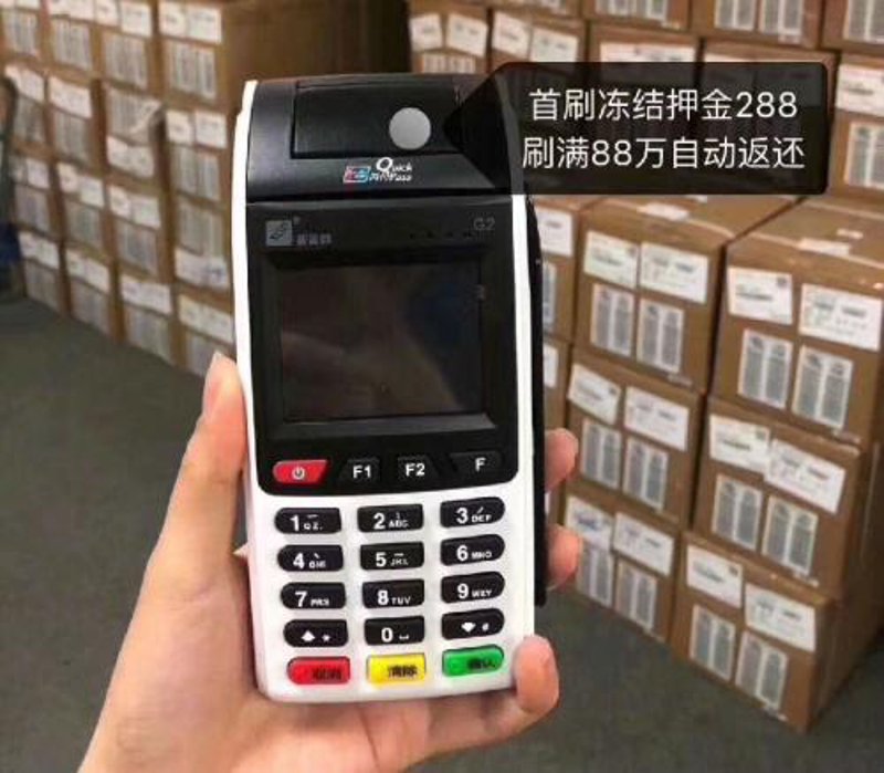 短视频营销崛起背后的秘密:揭秘高效点刷策略